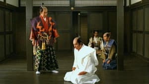 影武者 織田信長 — foto 1