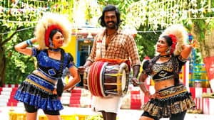 கொம்புசீவி — foto 9