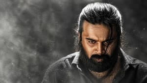 தாரை தப்பட்டை — foto 1