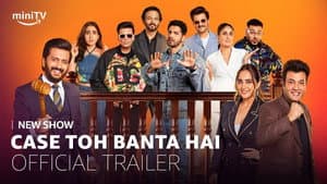 Case Toh Banta Hai — foto 1