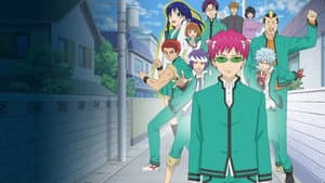 Saiki Kusuo no Ψ-nan — foto 3
