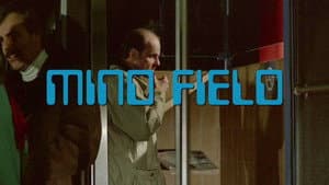 Mindfield — foto 1
