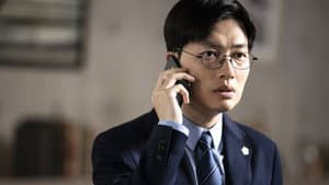 어린 의뢰인 — foto 5