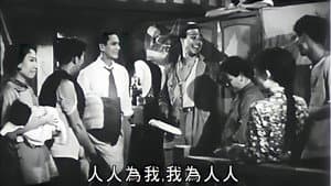 危樓春曉 — foto 2