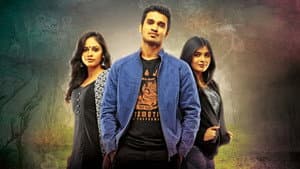 ఎక్కడికి పోతావు చిన్నవాడా — foto 1