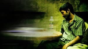 மயக்கம் என்ன — foto 12