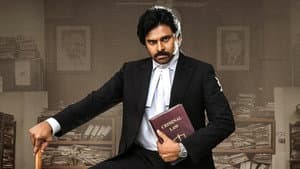 వకీల్ సాబ్ — foto 2