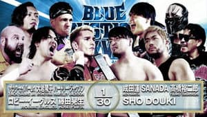 NJPW Yuji Nagata Produce Blue Justice XVI — foto 7