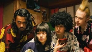 ザ・ゲスイドウズ — foto 5