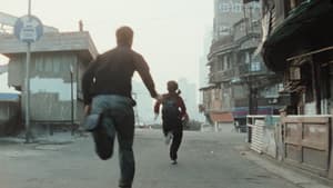 苏州河 — foto 8