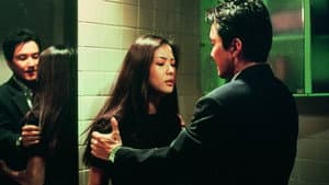 이중간첩 — foto 1
