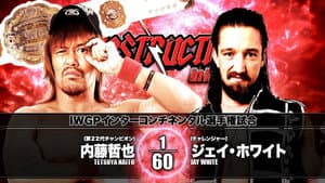 NJPW Destruction in Kobe 2019 — foto 1