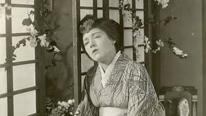 Madame Butterfly — foto 4