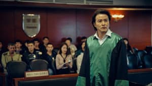 八尺門的辯護人 — foto 8