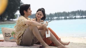Catatan si Boy — foto 1