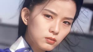 贞女‧烈女‧豪放女 — foto 1
