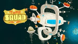 El Escuadrón del Tiempo — foto 1