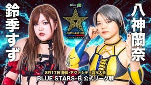 Stardom 5STAR Grand Prix 2025 - Day 11 — foto 4