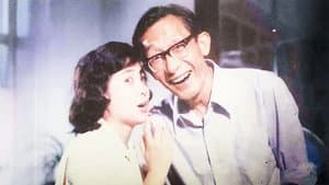 夜色多美好 — foto 1
