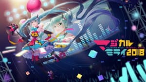 初音ミク マジカルミライ 2018 — foto 2