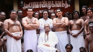 காவியத்தலைவன் — foto 1