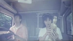 痴漢宅配便 — foto 8