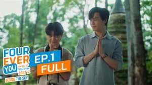 Episodio 1