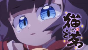 Episodio 9