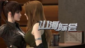 Episodio 11