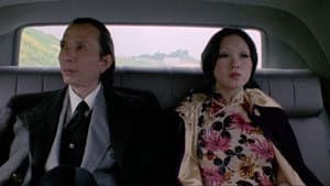 China Girl — foto 8