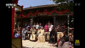 Episodio 8