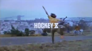 Hockey X — foto 2