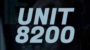 Unit 8200 — foto 1