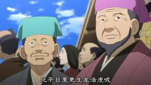 Episodio 4