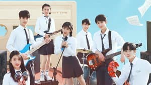 芥子时光 — foto 2