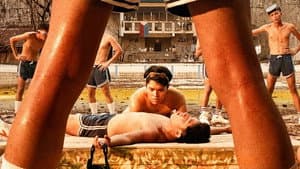 Water Sports — foto 1