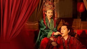 知否知否应是绿肥红瘦DVD版 — foto 5