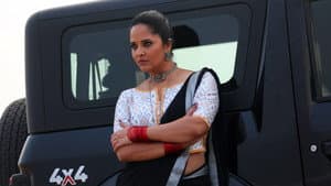 దర్జా — foto 3