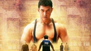 Dangal — foto 3
