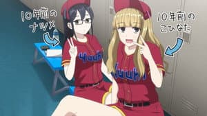 Episodio 10