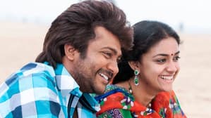 பாம்பு சட்டை — foto 3