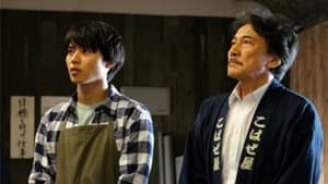 Episodio 3