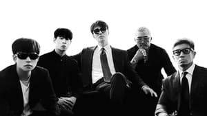 차가네 — foto 2