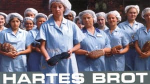 Hartes Brot — foto 1