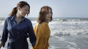 花明渡 — foto 1