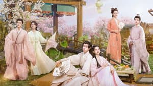 惜花芷 — foto 6