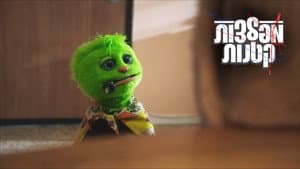 Episodio 3