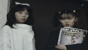 凌辱！制服処女 — foto 1