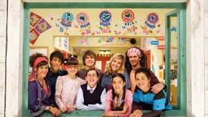 Cambio de clase — foto 1