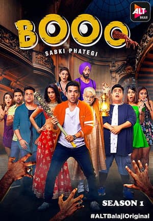 Temporada 1